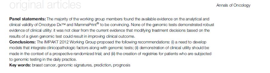 Γνληδηαθέο Τπνγξαθέο Oncotype
