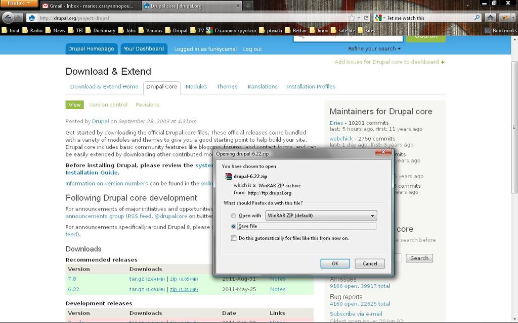 σήμα 11: Downloading Drupal Η απνζπκπίεζε ηνπ αξρείνπ ζα δεκηνπξγήζεη έλα θάθειν Drupal 6.x- ζηνλ ππνινγηζηή ζαο.