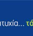 ανέλαβε τη σύναψη δανείωνν β. ανέλαβε την έκδοση χαρτονομίσματοςς γ. ανέλαβε την αγορά χρυσού από το εξωτερικό δ. ασχολήθηκε με τη δανειοδότηση των αγροτών 5.