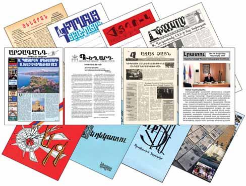 Ο αρμενοκυπριακός τύπος από το 1960 και μετά. Μέσα Μαζικής Ενημέρωσης Από το 1900, η αρμενική κοινότητα έχει να επιδείξει ένα μακρύ ιστορικό περιοδικών και εφημερίδων στην Κύπρο.