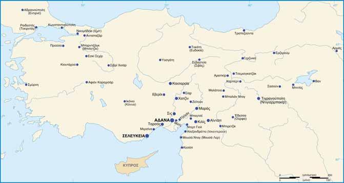Χάρτης με τους τόπους προέλευσης των Αρμενοκυπρίων