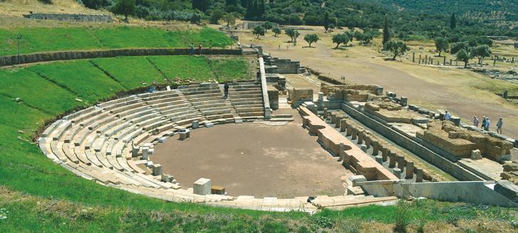 Εδώ λατρευόταν ο Ασκληπιός, όχι τόσο με την ιδιότητα του θεραπευτή θεού, όσο κυρίως ως μυθικός βασιλιάς των Μεσσήνιων.