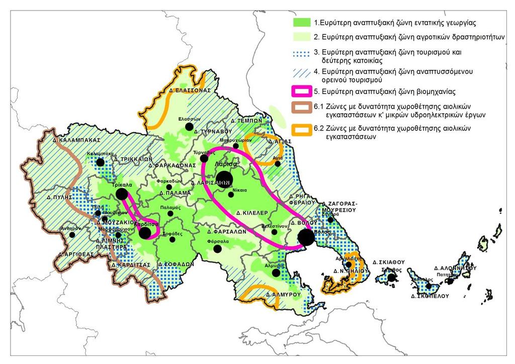Άρθρο 6: Ευρύτερες χωρικές ενότητες ζώνες της Περιφέρειας με ομοιογενή αναπτυξιακά χαρακτηριστικά Προσδιορίζονται οι παρακάτω «ευρύτερες ζώνες με ομοιογενή αναπτυξιακά χαρακτηριστικά»: 1.