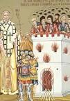 PREGHIERE LITURGICHE Patriarcato Ecumenico - Sacra Arcidiocesi Ortodossa di Italia e Malta Chiesa Greco- Ortodossa della Natività di San Giovanni Battista- Torino