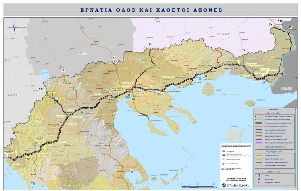 2.2. ΕΡΓΑ ΣΗΜΕΡΑ 2.2.1(i) Εγνατία οδός (περιοχή Μετσόβου) Ο οδικός άξονας της Εγνατίας οδού μετρά συνολικά 670 χιλιόμετρα.