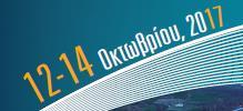 Φωτογραφικός Διαγωνισμός «Φράγματα & Ταμιευτήρες» Η Ελληνική Επιτροπή Μεγάλων Φραγμάτων (ΕΕΜΦ-GCOLD) με ιδιαίτερη χαρά ανακοινώνει τη διεξαγωγή Διαγωνισμού Φωτογραφίας με γενικότερο θέμα «Φράγματα &