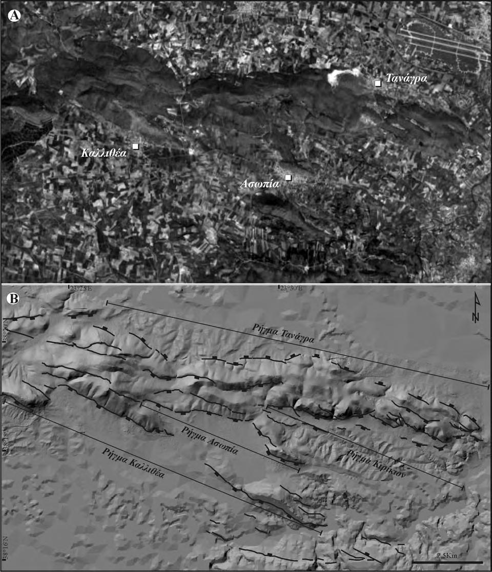 Τεκτονική ΚΕΦAΛΑΙΟ 4 Σχήμα 4.24: Α) Δορυφορική εικόνα στην οποία φαίνεται η ρηξιγενής ζώνη Καλλιθέα-Ασωπία (από Google Earth, Ιούνιος 2009).