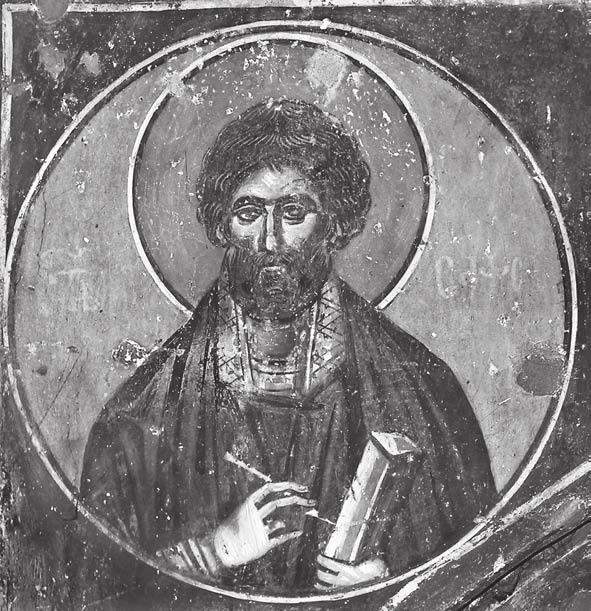Стародубцев T.: Лекар и чудотворац Сл. 5.
