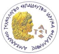 ΤΜΗΜΑ ΠΟΛΙΤΙΚΩΝ ΕΡΓΩΝ ΥΠΟΔΟΜΗΣ Πτυχιακή