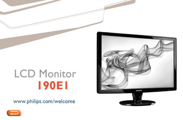 e-manual Ηλεκτρονικό Εγχειρίδιο Χρήστη Οθόνης LCD Philips file:///d