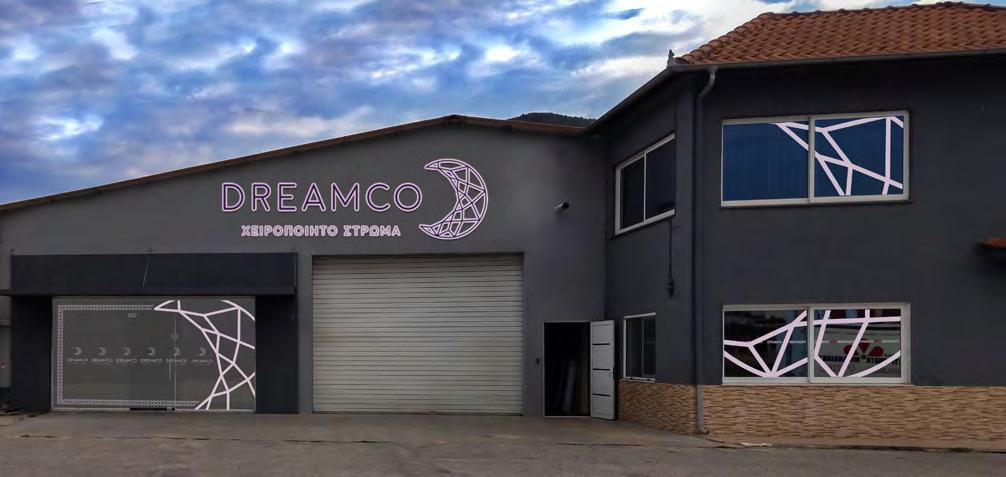 Η ΕΤΑΙΡΕΙΑ Η Dreamco είναι ένα σύγχρονο εργοστάσιο παραγωγής χειροποίητων στρωμάτων που μετράει ήδη 40 χρόνια λειτουργίας. Η εταιρία ιδρύεται το 1975 από τον κ.