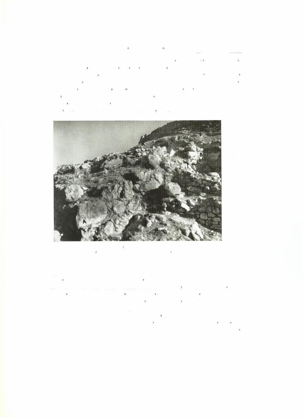 AE 1962 Η.