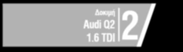 6 TDI 2 το θέμα της εβδομάδας_από τον Πάνο Φιλιππακόπουλο Μια και γίνεται πολλή κουβέντα τελευταία για τα τροχαία δυστυχήματα, έχει ενδιαφέρον να δει κανείς τα στατιστικά στοιχεία που έδωσε στη