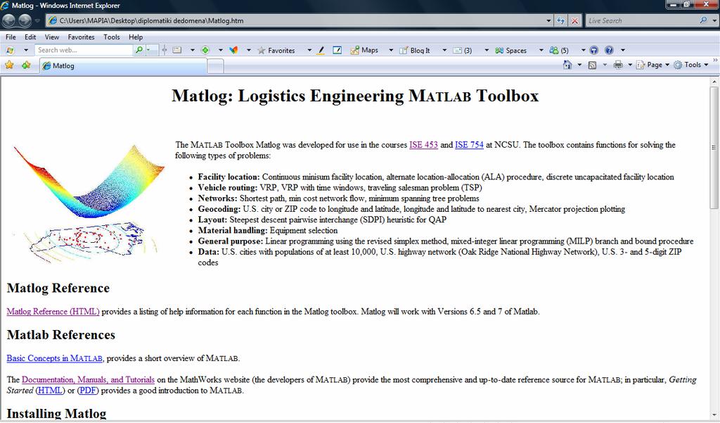 5.4 ΕΓΚΑΤΑΣΤΑΣΗ MATLOG Η εγκατάσταση της Matlog πραγµατοποιείται αφού έχουµε είδη εγκαταστήσει την Matlab στον υπολογιστή µας.