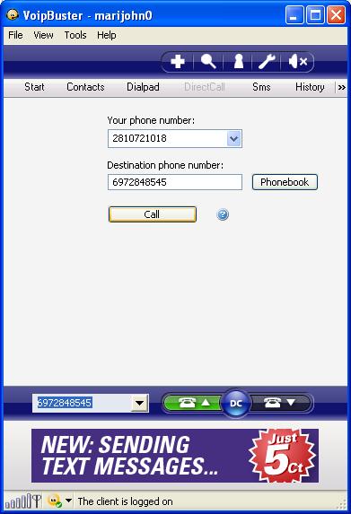 Επίσης, µπορεί να πραγµατοποιηθεί µια κλήση µέσω Voipbuster και να µιλάµε µε κάποιον από το κανονικό τηλέφωνο.