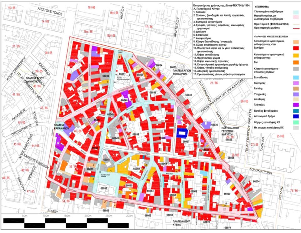 Χρήσεις γης ισογείων Καταγραφή: 2014-15 Χρήσεις γης Κατανομή χρήσεων γης ισογείων Εμπορικού Τριγώνου Βοηθητικοί Χώροι Γκαράζ Ξενοδοχείο Εκπ αίδευση 1% Άγνωστο Εργαστήριο Βιοτεχνία 2% Κενά 17% Απ