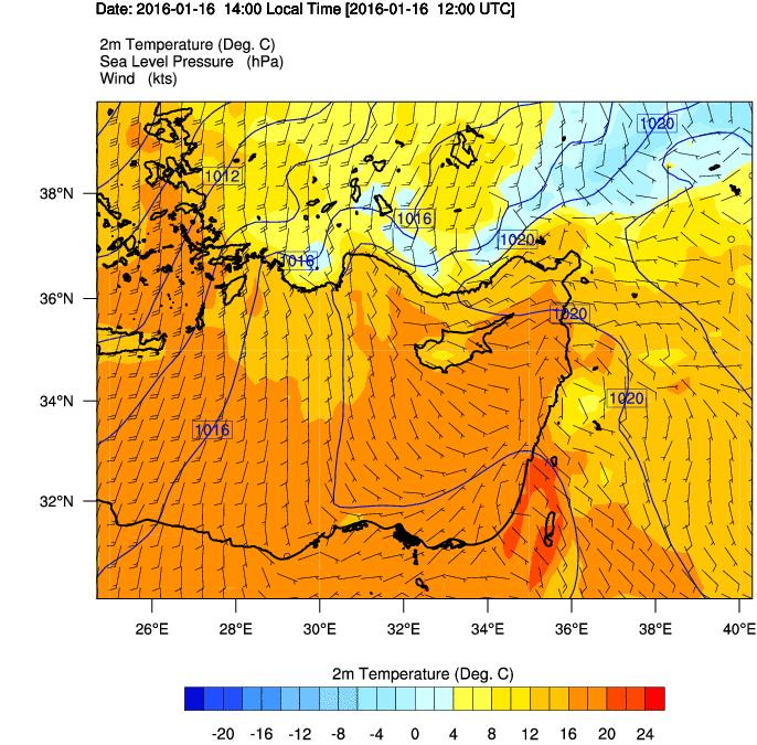 129 Πρόγνωση ατμοσφαιρικής πίεσης για 18/01/2016, 12:00 UTC ΗΜΕΡΟΜΗΝΙΑ: 18/01/2016, 12:00 UTC Πόλη Ατμοσφαιρική πίεση (hpa) Πρόγνωση Πραγματική Λάρνακα 1001 ± 1 1003 Άδανα 1001 ± 1 1002,4 Ηράκλειο