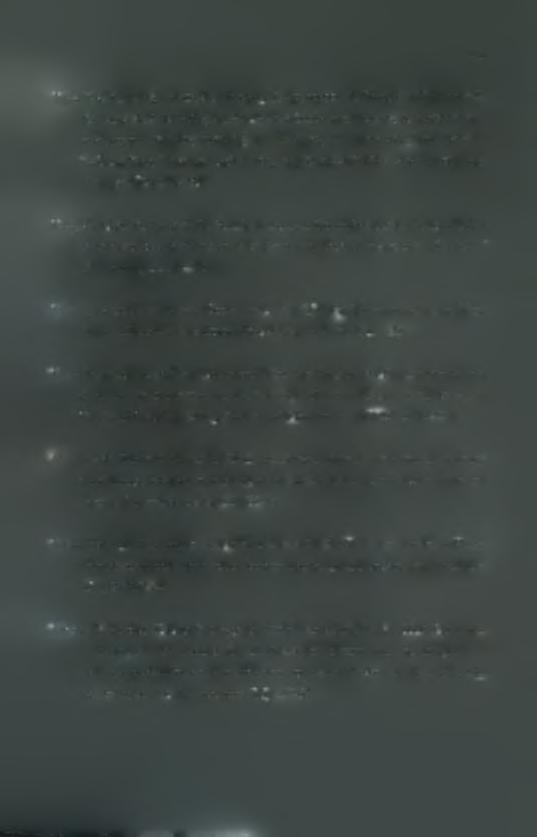 122 Τάμπαλης Κ., Παναγιωτάκος Δ., Πίτσαβος X, Χρυσοχόου X, Σκούμας I, Κάβουρας Σ, Συντώσης Λ, Στεφανάδης Χ.( 2009).