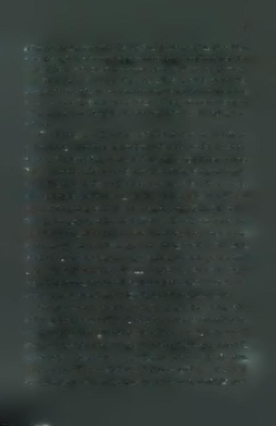 97 ΑΠ στη συγκεκριμένη περιοχή (Kelley et al., 2003; Thomas et al., 2003).