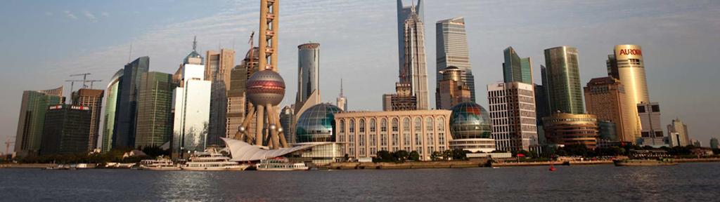 21ου αι. Είναι το τρίτο υψηλότερο κτίριο της Κίνας. Το ασανσέρ θα µας ανεβάσει σε 45 δευτερόλεπτα στον 88ο όροφο(ύψος 340,1 µ.) µε ταχύτητα ανέµου.