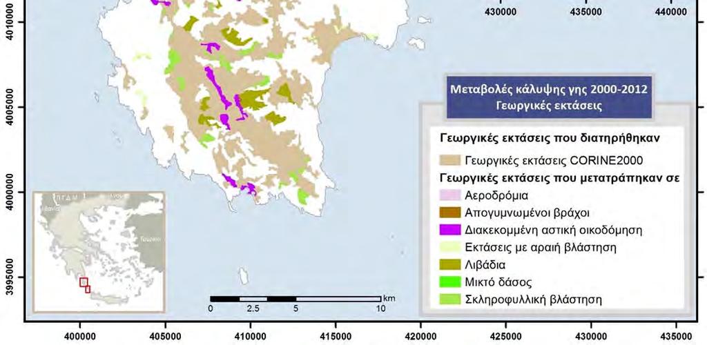 7 παρουσιάζεται η μεταβολή 6,55 εκταρίων σκληροφυλλικής βλάστησης του έτους 2000 σε μη αρδεύσιμη γη κατά το έτος 2006.