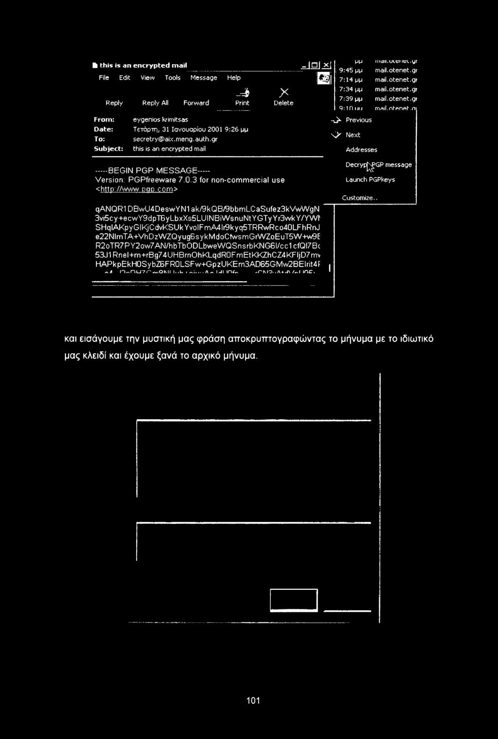 e22nlmta+vhdzwzqyug6sykmdoc1wsmgrwzoeut5w4w9e R2oTR7PY2ow7AN/hbTbODLbweWQSnsrbKNG6l/cc1cfQI7Bc 53J1 Rnel4-m+rBg74UHBrnOhKLqdRGFmEtKKZhCZ4KFIjD7mv