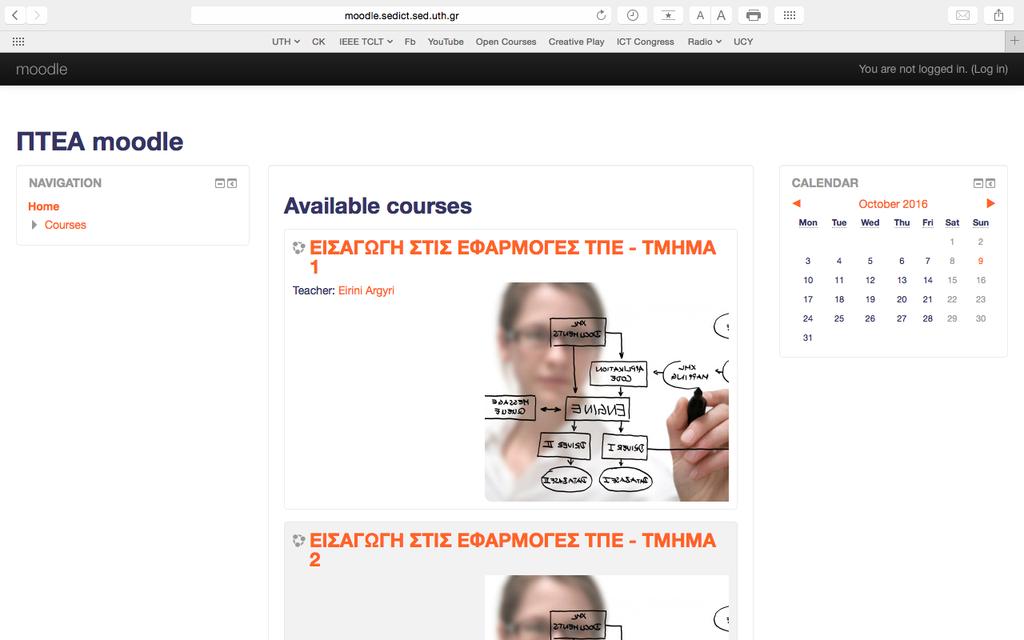 Moodle demo Διάλεξη 3: