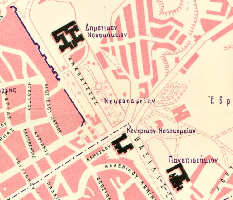 Σχήμα 12. Λεπτομέρεια από το χάρτη «Θεσσαλονίκη», έκδ. Διον. & Βασ. Λουκόπουλου, Αθήναι, κλ. 1:10.000, 1938.