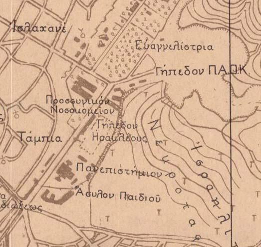 Σχήμα 13: Λεπτομέρεια του χάρτη «Θεσσαλονίκη Πρόχειρος Έκδοσις» που τυπώθηκε στα τεχνικά εργαστήρια της 11 ης Μεραρχίας, κλ. 1:20.000, 1928.