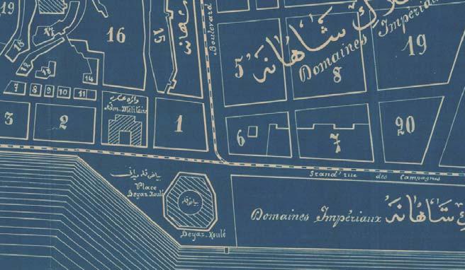 Σχήμα 7: Λεπτομέρεια από τον Οθωμανικό πολεοδομικό χάρτη της Θεσσαλονίκης, «Plan de la Ville de Salonique», κλ. 1:2500, 1894 (όπως σχήμα 2).