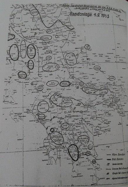 Χάρτης 8: Σχέδιο χάρτη των
