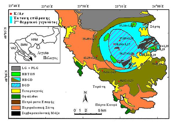 Σχήμα 5. Τροποποιημένος πετρογραφικός χάρτης της Σιθωνίας κατά Christofides et al. (2007) όπου αποτυπώνονται οι ηλικίες Κ-αστρίων με K/Ar και η έκταση επίδρασης του 2 ου θερμικού γεγονότος. Σχήμα 6.