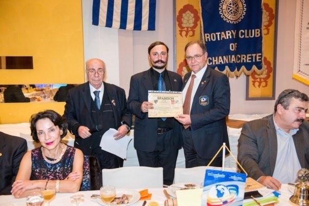 ΑΠΟ ΤΗΝ ΒΡΑΒΕΥΣΗ ΤΟΥ 1 ου ΡΟΤΑΡΙΑΝΟΥ ΚΟΙΝΟΤΙΚΟΥ ΣΩΜΑΤΟΣ ΕΝ ΕΛΛΑΔΙ ΕΙΣ ΑΖΩΓΥΡΕ ΣΕΛΙΝΟΥ ΥΠΟ ΤΗΣ 2470 ΠΕΡΙΦΕΡΕΙΑΣ ΤΟΥ ΔΙΕΘΝΟΥΣ ΡΟΤΑΡΥ ΚΑΙ ΤΟΥ ΡΟΤΑΡΙΑΝΟΥ ΟΜΙΛΟΥ ΧΑΝΙΩΝ Αξιότιµες Αρχές της Πόλεως µας, Ροτ.