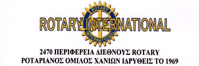 κάθε προσδοκία σας.