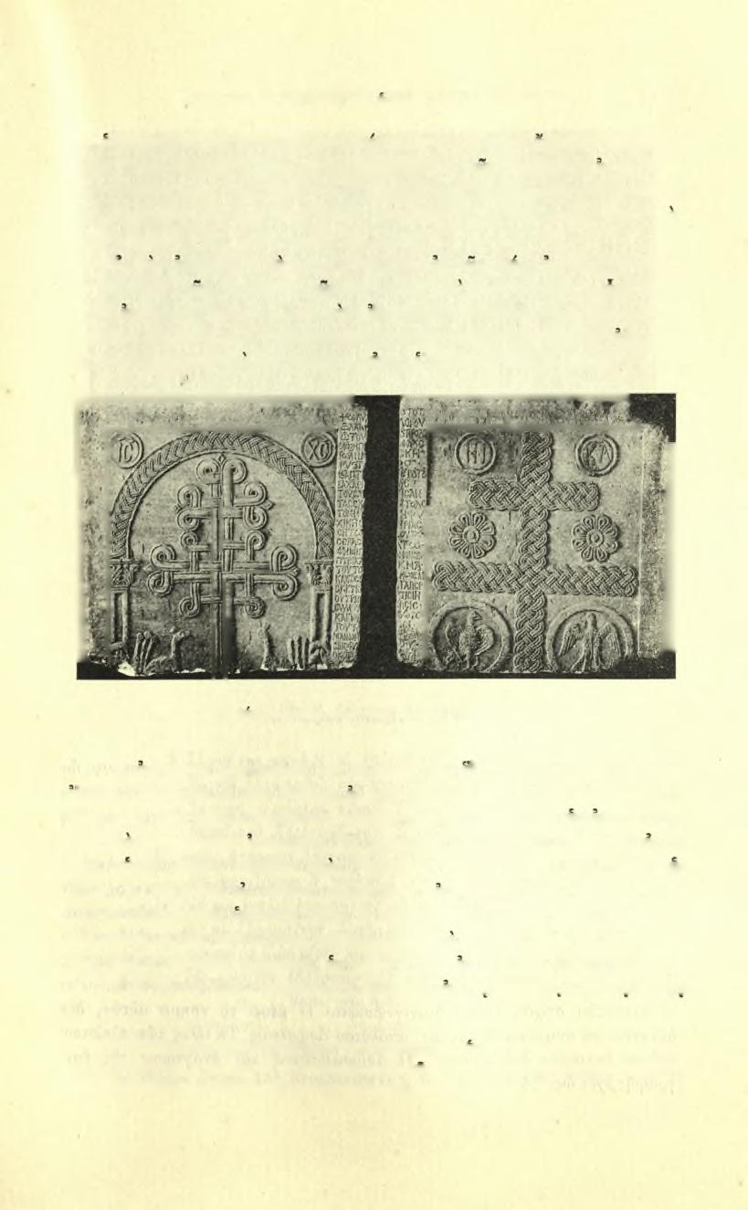 Επιγραφή έκ τοϋ ναοΰ τοϋ αγίου Ίωάννου Μαγκούιη. 245 σιν, εκατέρωθεν τοϋ διλόβου παράθυρου, τοϋ κειμένου άνωθεν τής μέσης κυρίας θύρας τοϋ ναοΰ. (Είκ. 1).