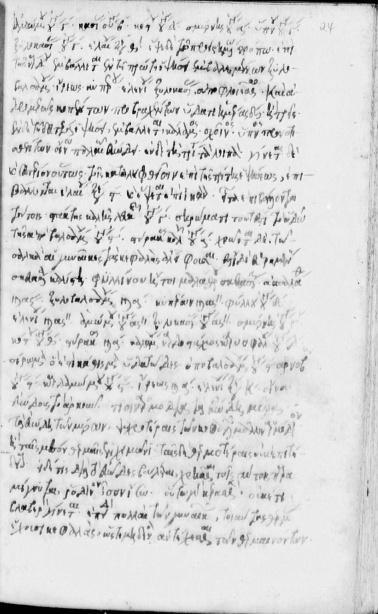 f. 24r, Erlangensis gr.