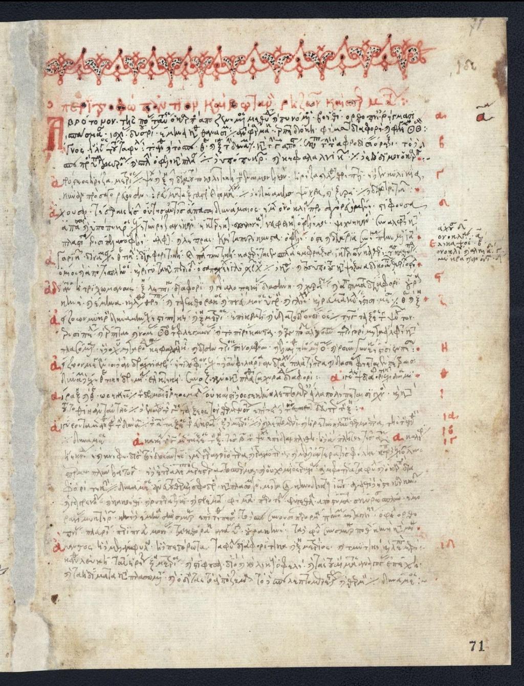 f. 71r, Bonon gr.