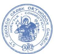 Ecumenical Council Κυριακή Ζ