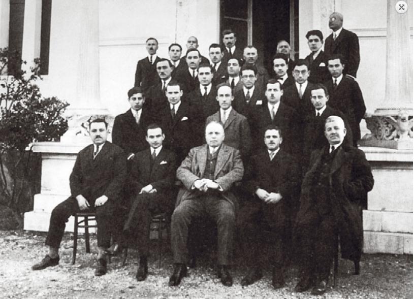 Ακαδημία Αθηνών 1926 Συμβολή στην ίδρυση της Ακαδημίας Αθηνών (ως υπουργός Παιδείας υπέγραψε