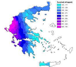Χάρτης 1.3: Κατανομή μέσης ετήσιας κατακρήμνισης στην Ελλάδα. Πηγή: Μ.Α Μιμίκου 'Εκτίμηση και Αξιοποίηση των Υδατικών πόρων της Ηπείρου'. Το νερό είναι ένας ανανεώσιμος αλλά περιορισμένος πόρος.