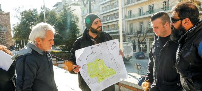 ανθρώπων που συνυπάρχουν στον αστικό ιστό. Η διαδρομή αυτή ξεκινά με την αποτύπωση του κοινωνικού φαινομένου των αστέγων σε σχέση με το παρελθόν και το παρόν της πόλης.