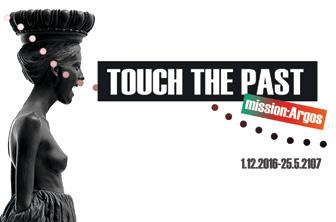 To Touch the Past είναι ένα πρόγραμμα για τη συμμετοχή, την πολιτισμική κληρονομιά και την οικολογία.
