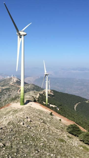 Διαχείριση έργου Υποστήριξη συστήματος Ηλιακή ενέργεια  Διαχείριση έργου Υποστήριξη συστήματος