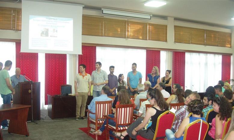 Η Μονάδα Καινοτομίας και Επιχειρηματικότητας (ΜΚΕ) του ΤΕΙ Ανατολικής Μακεδονίας και Θράκης πραγματοποίησε ενημερωτική εκδήλωση με τίτλο «Μονάδα Καινοτομίας και Επιχειρηματικότητα (ΜΚΕ)