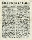 Στα γερμανικά. 50-60 1090 BEILAGE ZUR ALLGEMEINE ZEITUNG Νο. 339, 28 Nov 1827.