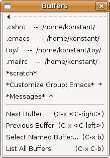 Emacs), File Split Window(χωρισμός παραθύρου στα δύο), File New Frame(άνοιγμα νέου παραθύρου) και φυσικά τις γνωστές εντολές Cut, Copy, Paste, Undo από