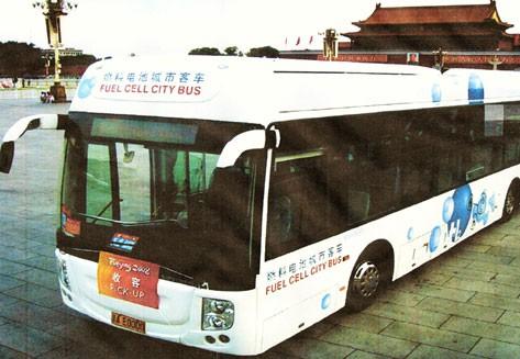 Fuel cell bus used in 2008 summer olympics,