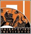 ΠΛΗΡΟΦΟΡΙΑΣ» Γ ΚΟΙΝΟΤΙΚΟ ΠΛΑΙΣΙΟ ΣΤΗΡΙΞΗΣ ΕΡΓO ΣΥΓΧΡΗΜΑΤΟ ΟΤΟΥΜΕΝO