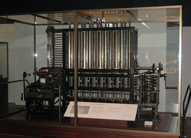 Mašina je trebalo da ima oko 25000 delova, ali nije nikada završena 10. Ubrzo nakon propasti prvog projekta, Bebidž je započeo rad na novoj mašini nazvanoj analitička mašina.