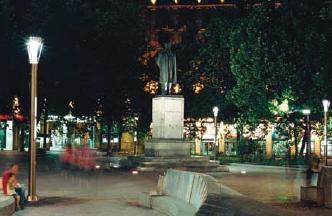 Табела 2.